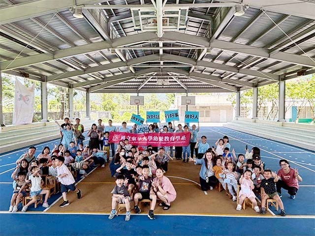 「與水同行：出發！」東華大學幼教系攜手中城國小附幼打造假日親水營隊