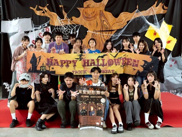 【深耕校園×魅影青春】東華萬聖舞會嗨翻夜，東兔團隊打造跨文化共融派對