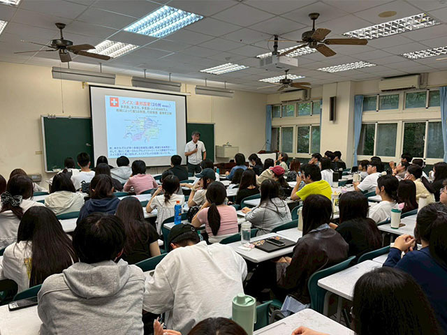 全球化與觀光休憩趨勢講座-從東日本大震災看觀光地的復興與行銷:以氣仙沼市為例