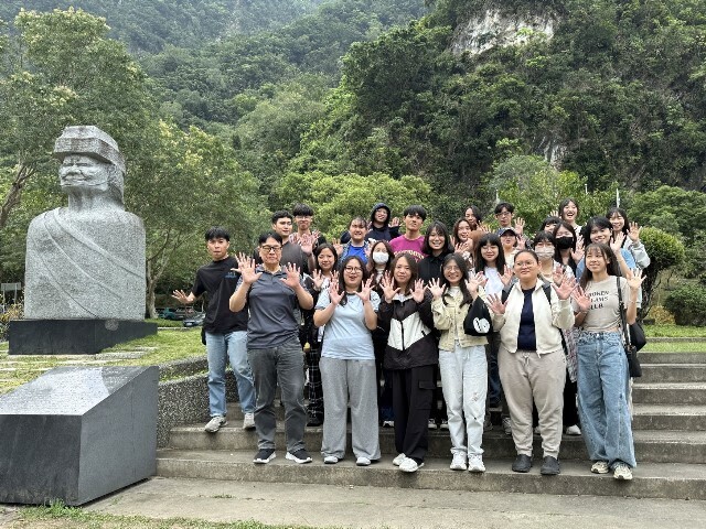 東華大學觀遊系校外教學，參訪「太魯閣國家公園」及「新城老街」