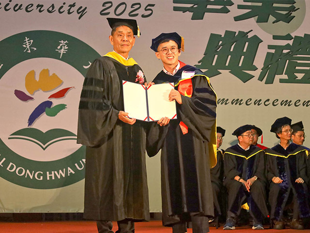 國立東華大學舉行113學年度畢業典禮 ~ 學成東華 鵬展天下 ~