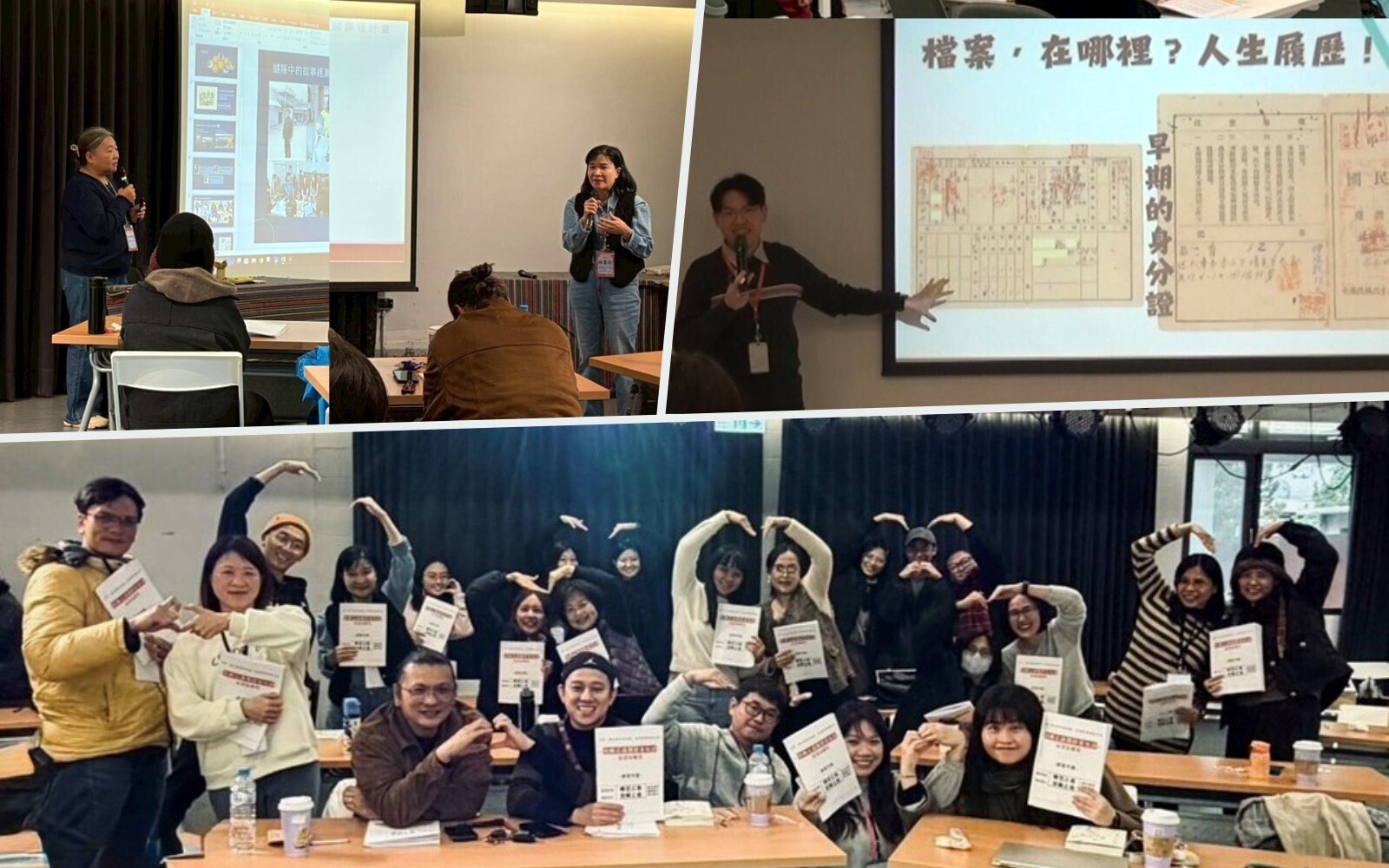 讓隱隱微光照亮歷史：原轉巡講團師資培訓加深加廣班第一階段順利完成