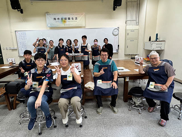 為工藝永續扎根！培育以文化為基底的工藝人才