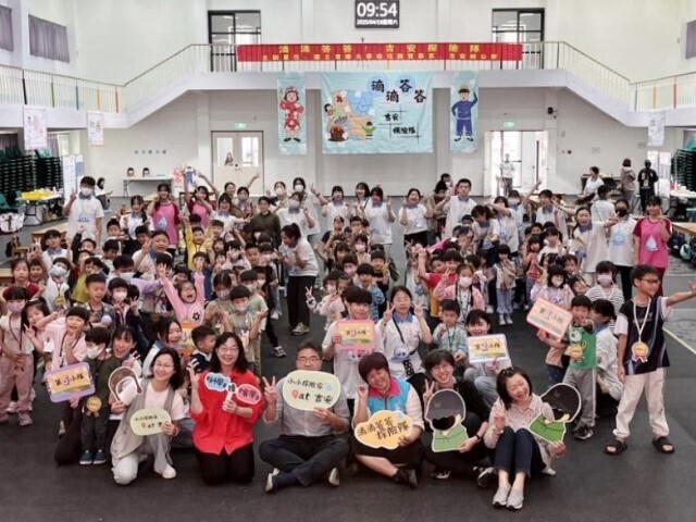 東華大學幼兒教育學系115級畢業專題成果-素養導向課程與教學之轉化