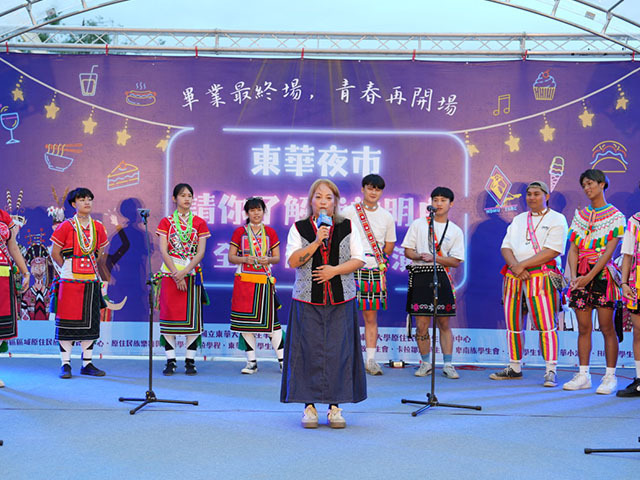 東華大學原資中心舉辦全民原教 結合東華夜市以文化交流串聯校園生活，打造友善多元的原教現場