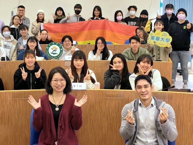 東華大學跨域課程成果分享－文化觀光～性別教育不缺席