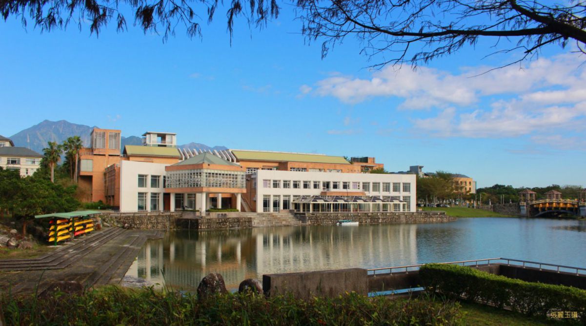 湖畔餐廳與東湖