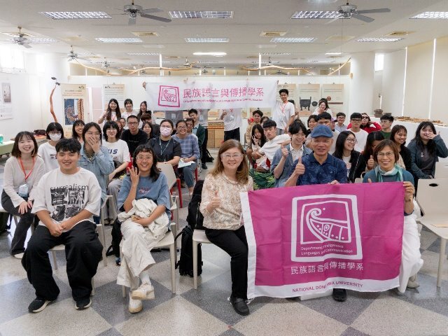 東華大學舉辦語言景觀工作坊,讓族語在生活中被看見、被聽見