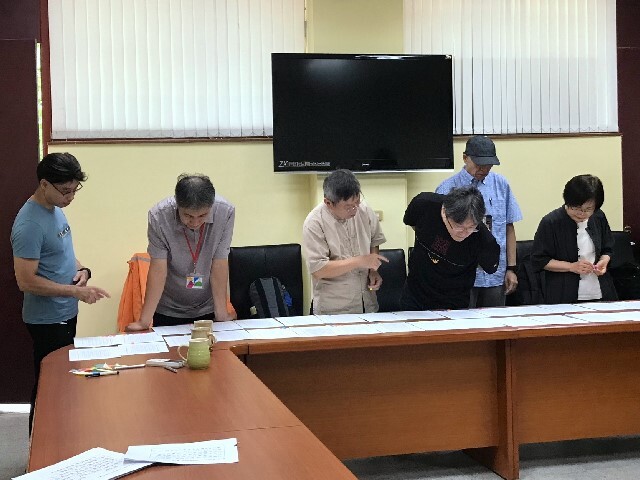 第三屆「東之皇華」全國硬筆書法比賽額獎名單公告