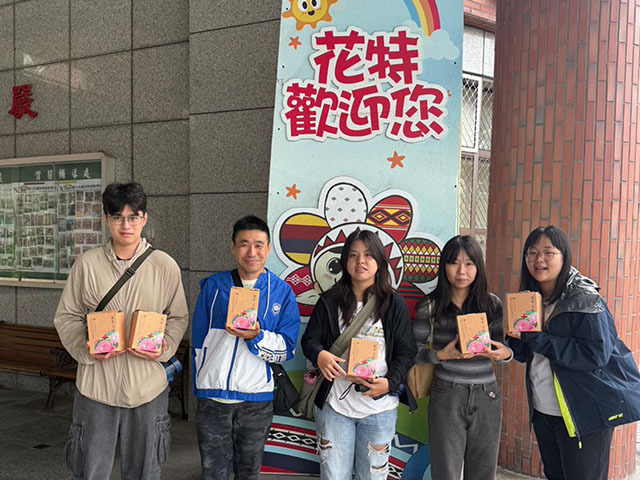 食在安心 食農教育
