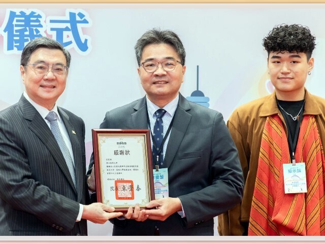 光復救災行動，東華大學獲行政院接見表揚