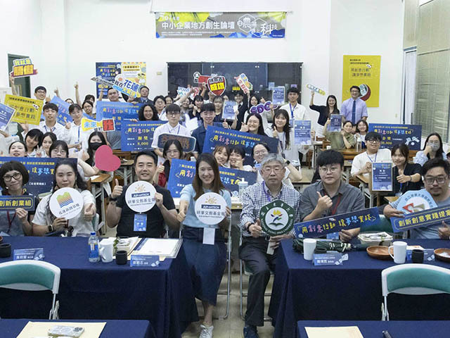 東華大學第二屆「創新創意提案實踐競賽」精彩落幕 從想法到行動,青年實踐創新能量!
