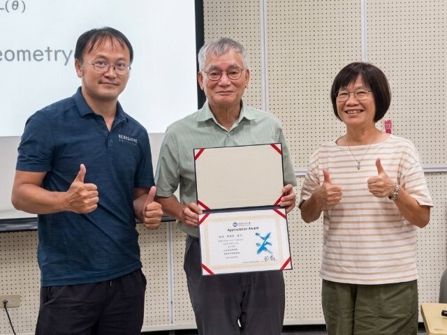 東華大學通識教育專題講座－「AI時代解碼氣象預報與科學」