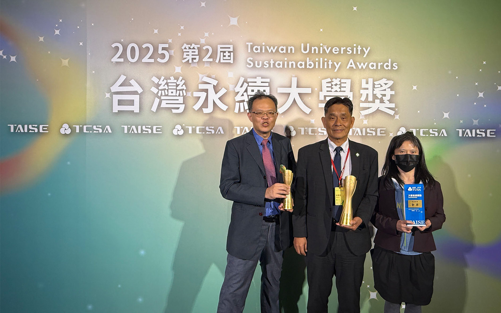 以行動打造永續校園 東華大學獲 TCSA 肯定 成高教永續標竿