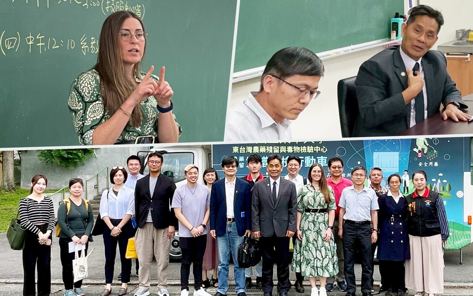 跨國合作、新創發展新契機：DTA、Venture Café等團隊訪問東華大學技術服務中心