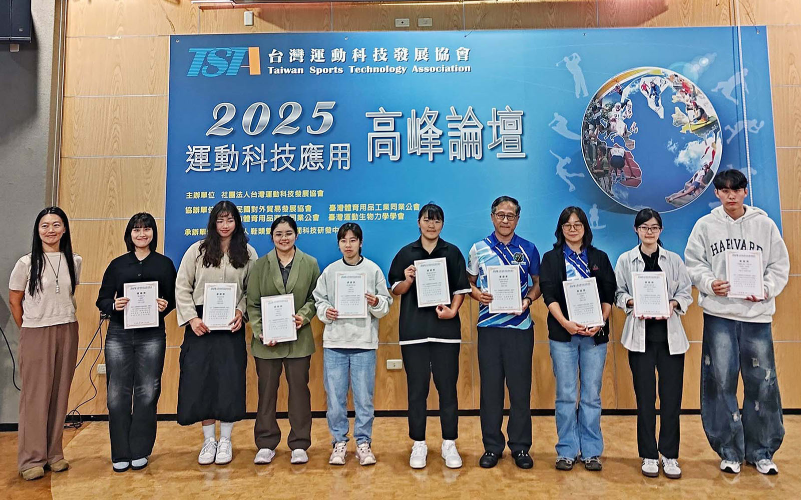 東華大學體育與運動科學系獲「2025運動科技創新設計競賽」兩項優選獎