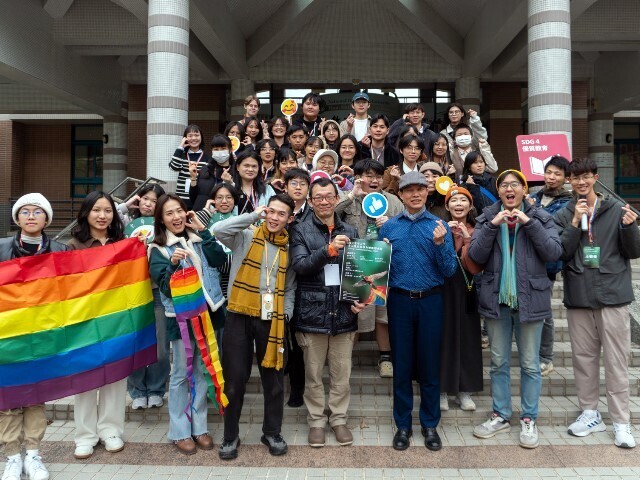 東華大學舉辦「多元性別領導力增能傳承營」，構築LGBTQ+領導者支持系統