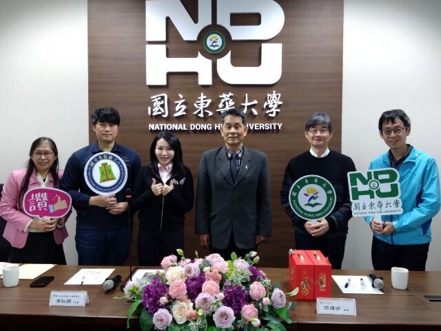 東華大學與光復商工簽署合作協議，共同促進教育發展與社會責任