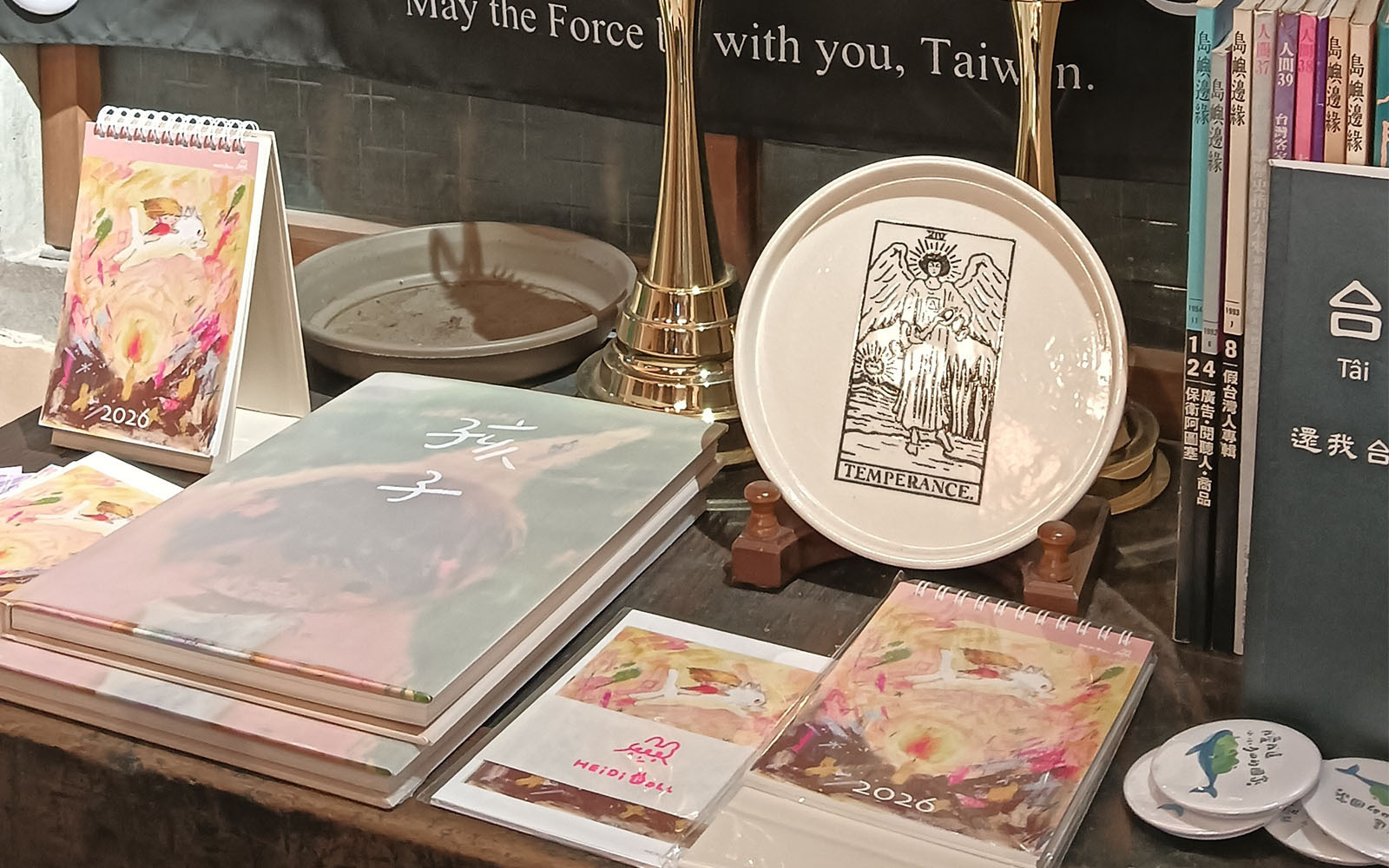 華文文學系執行教育部高教深耕計畫 赴光榮社區豐盛書店參訪