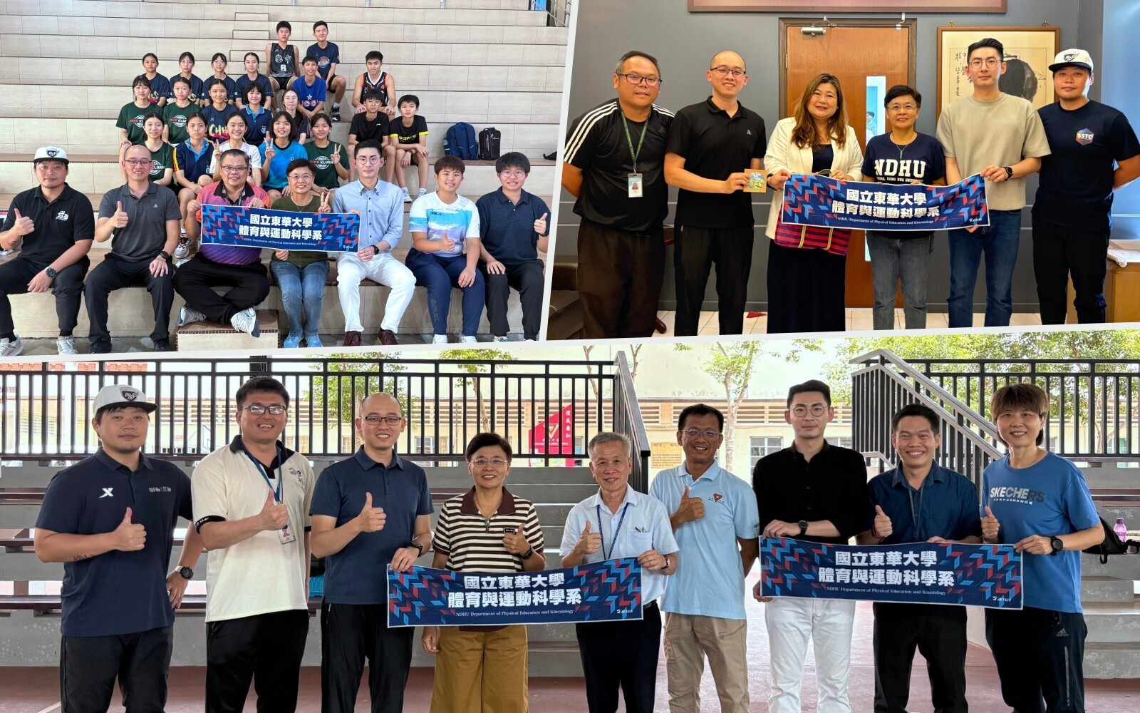 東華大學體育系赴馬來西亞辦理運動科學檢測暨招生宣講、深化國際交流拓展教育影響力