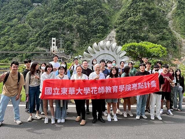 東華花師教育學院推動ESG永續教育,展開節能低碳教育實踐活動