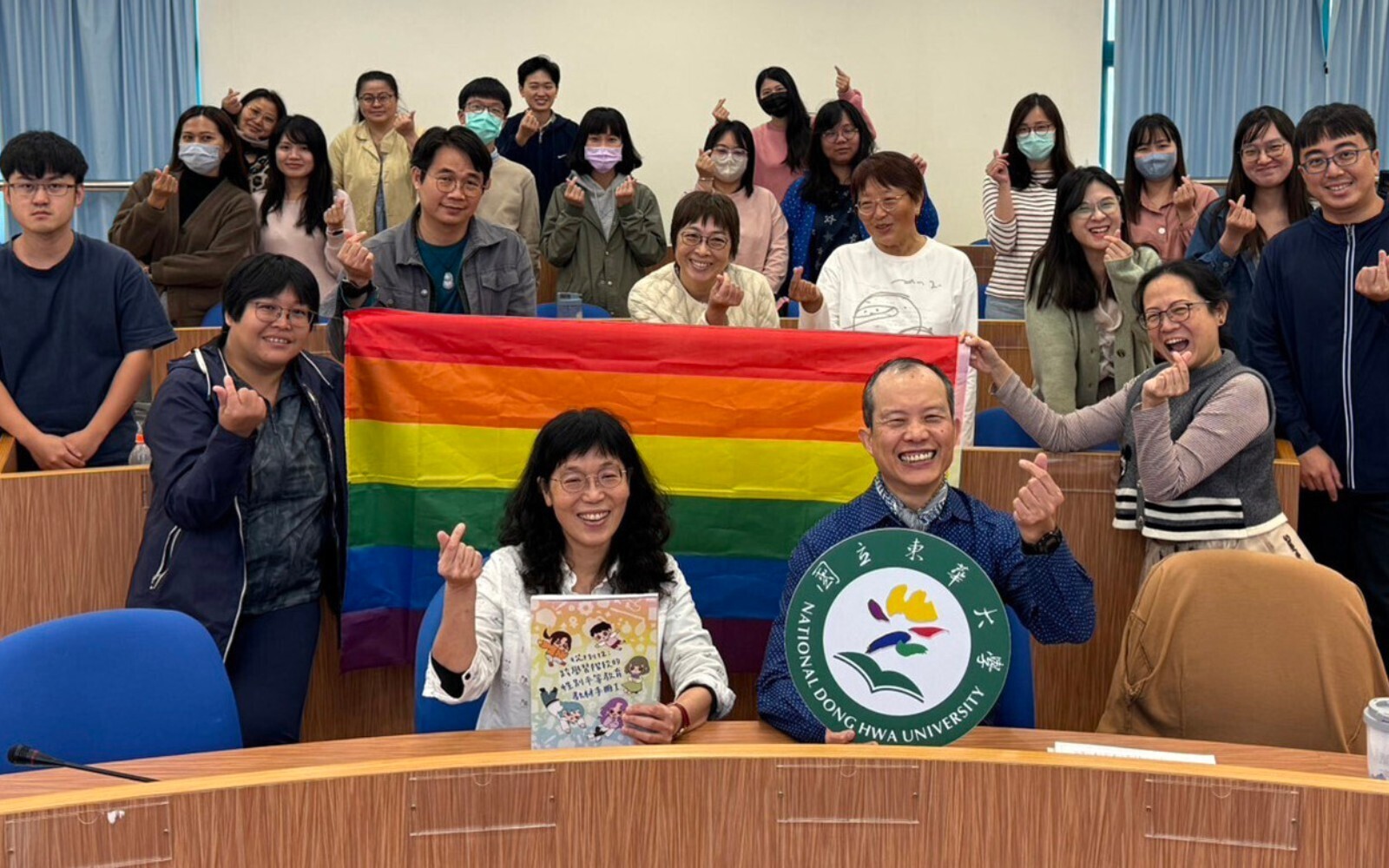 性別平等教育日－東華大學帶著彩虹走性平