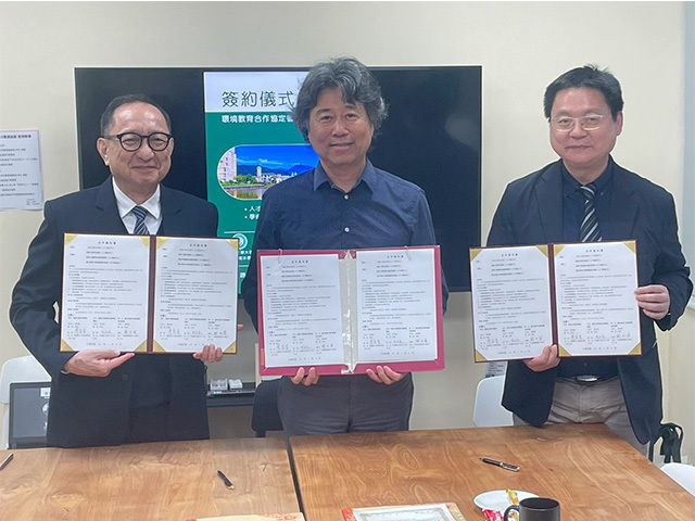 東華大學推動「2026跨校教師社群交流計畫」深化低碳教育與碳中和實踐能量