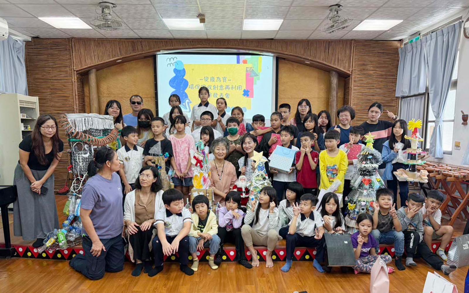 【永續教育助復學】化廢為藝! 東華大學攜手西富國小共創災後跨領域美感教育 以藝術療癒災後童心,讓SDGs美感教育在土地上萌芽