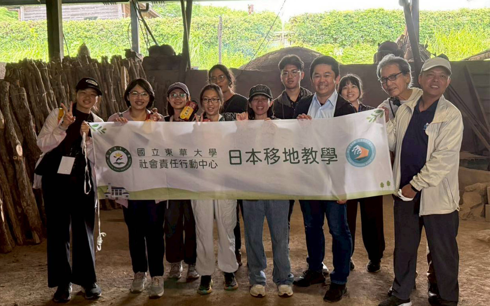 東華大學USR攜手日本和歌山 建立臺日永續合作夥伴關係