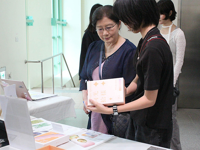 東華大學藝創系第十四屆專題研究設計期末總展