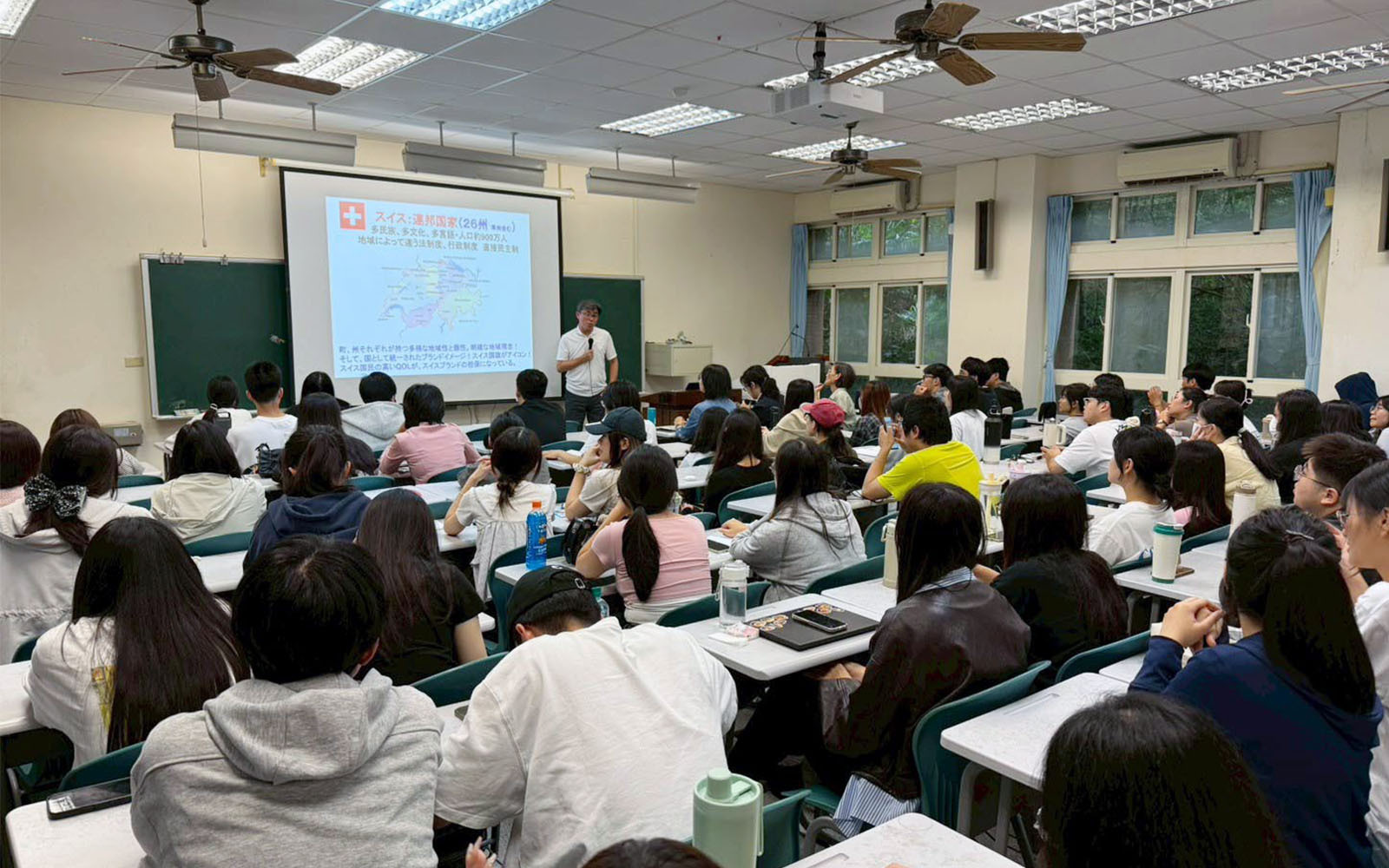 全球化與觀光休憩趨勢講座-從東日本大震災看觀光地的復興與行銷:以氣仙沼市為例