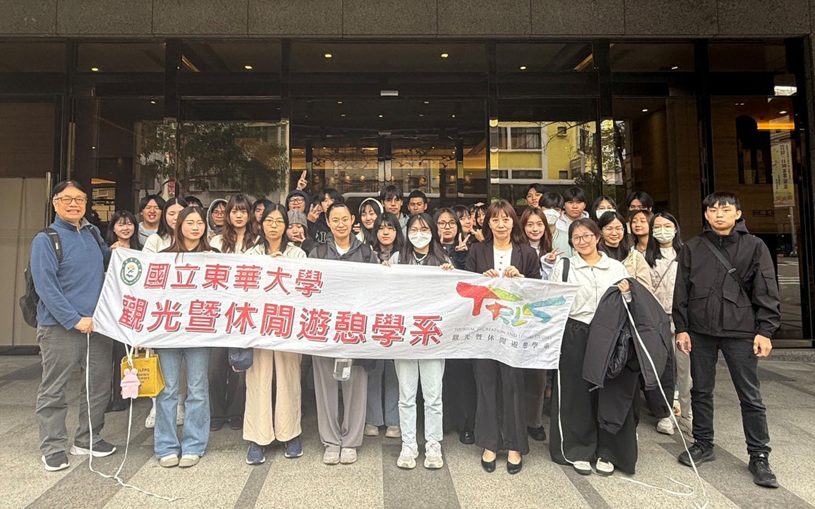 花蓮在地學子契機！東華大學觀光暨休閒遊憩學系115學年度「獨招開跑」！