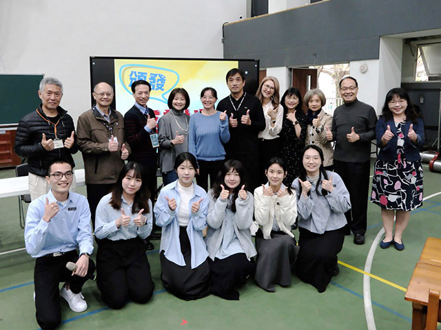 圓從生活中長出來—東華附小教學觀摩展現數學與雙語體育新亮點