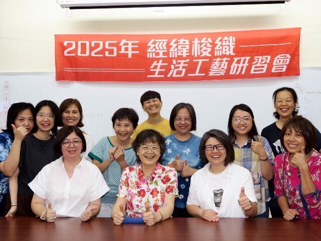 從課堂沁入工藝,倡議織染匠人精神,培養梭織工藝人才