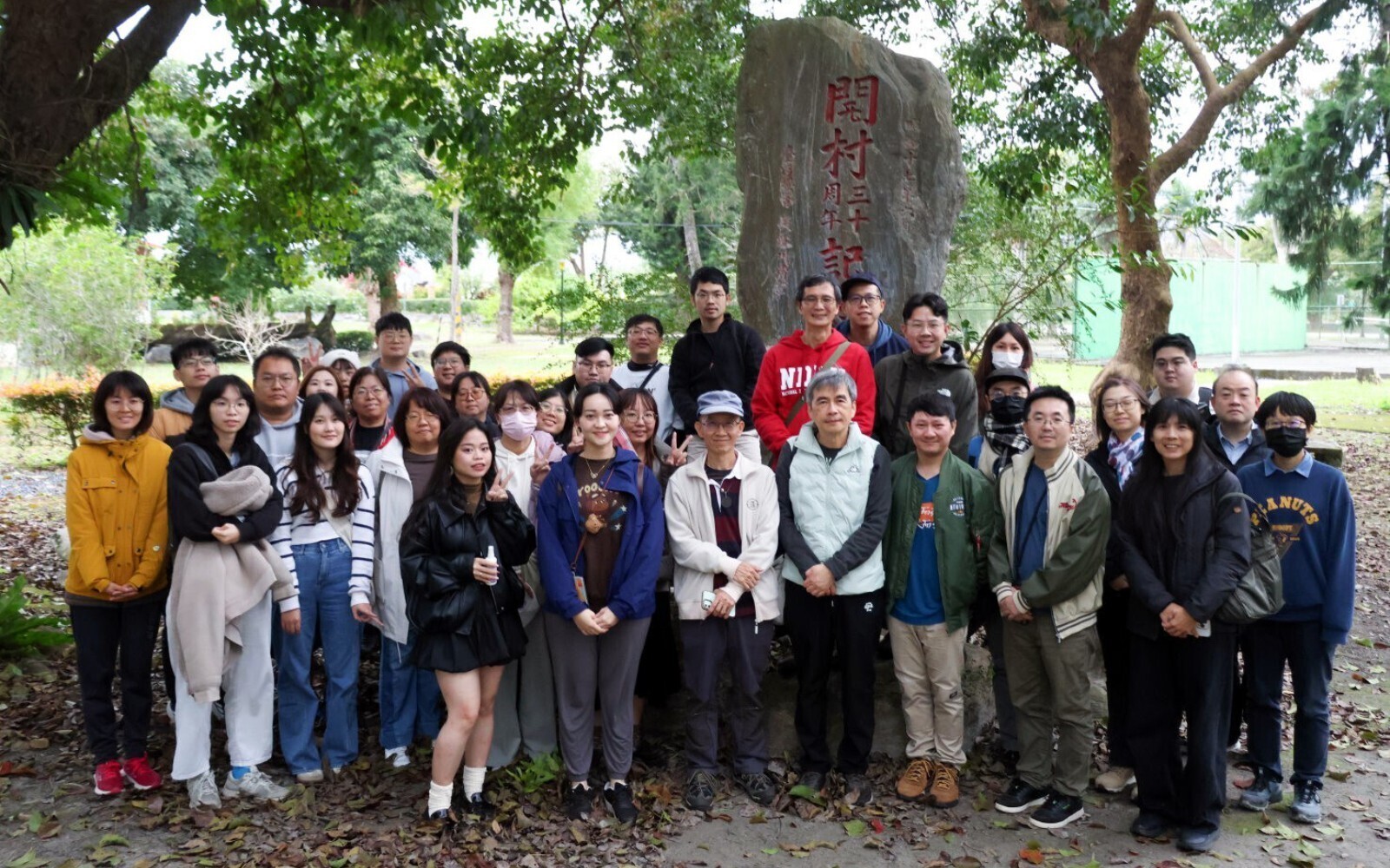 東華歷史學系及教務處與林本源中華文化教育基金會舉辦「後山學堂：歷史探究、實作與評量工作坊」