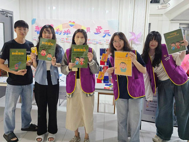 完美的芭比，還是真實的你？「翻轉刻板、看見多元」性別平等教育日開跑！