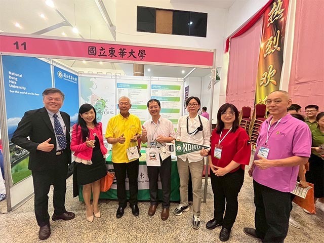 東華大學參與馬來西亞東馬教育展 展現國際化辦學成果