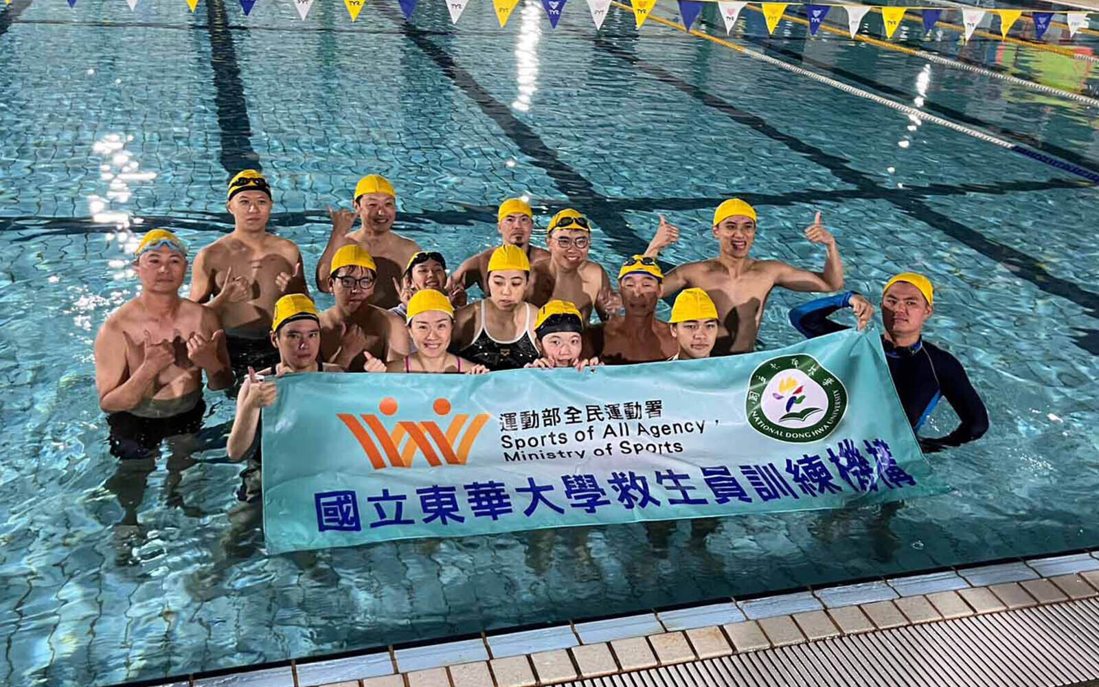 守護花蓮水域安全！東華大學洄瀾學院體育中心辦理運動部救生員訓練及檢定測驗