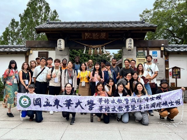 東華大學華語文教學國際班112年深耕計畫補助，「深化在地連結系列課程」－花蓮近郊人文生態探索