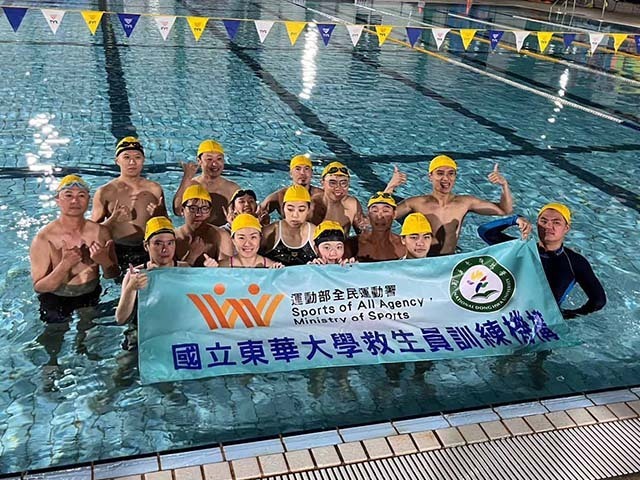 守護花蓮水域安全！東華大學洄瀾學院體育中心辦理運動部救生員訓練及檢定測驗