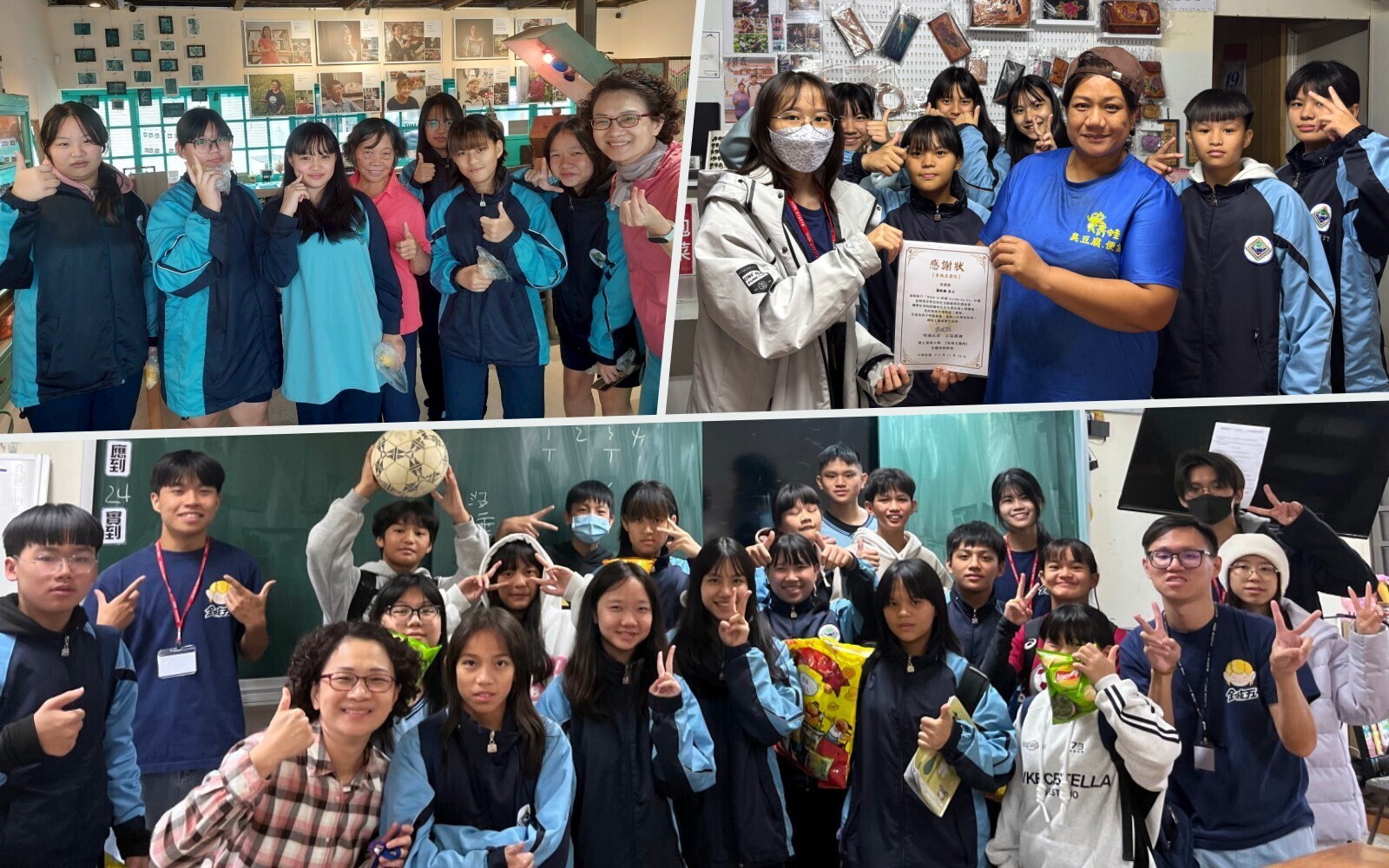 東華大學觀遊系攜手秀林國中推動在地導覽課程