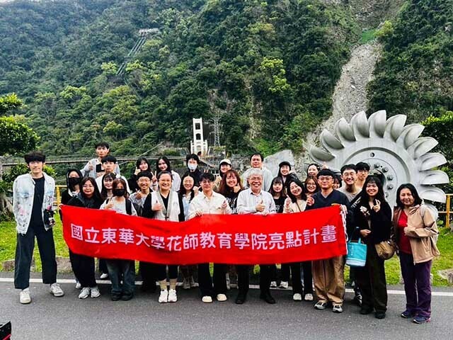 花師教育學院深耕ESG永續教育—實地走訪銅門電廠開啟綠能新視野