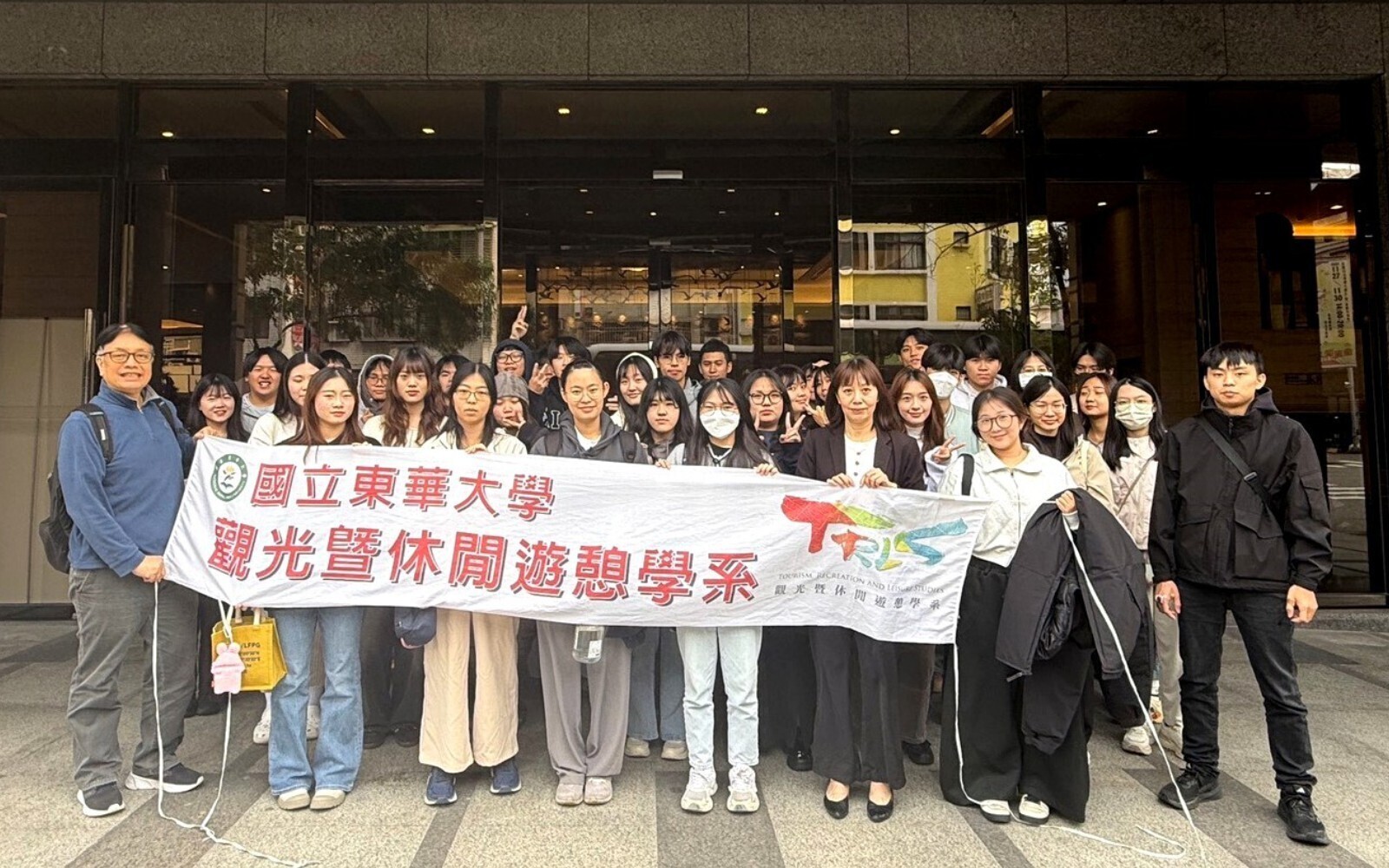 東華大學觀遊系校外教學，參訪「煙波大飯店花蓮館」