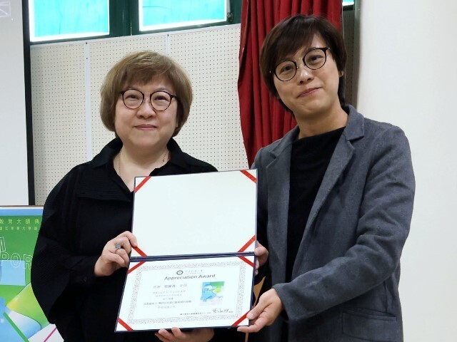 東華通識教育大師講座：「成為藝術人－兼談台北當代藝術館的經驗」