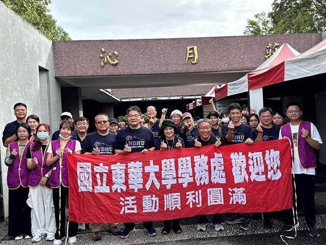 攜手宿舍委員迎新生~東華大學新生開啟大學住宿新生活