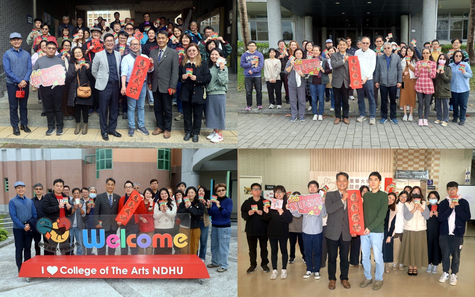 校長偕同副校長們及主秘前往各單位辭歲拜年(另開新視窗)