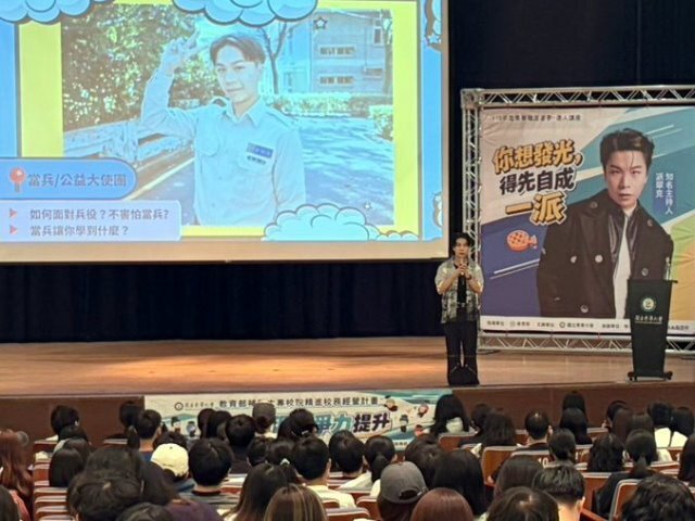不怕落榜與彎路，一切都是最好的安排！派翠克激勵東華學子勇敢展現才華，打造獨一無二的職涯優勢