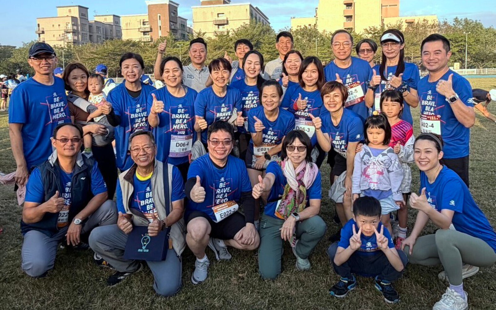 跑向東華！東華EMBA在全國EMBA馬拉松大放異彩、接下2026主辦權