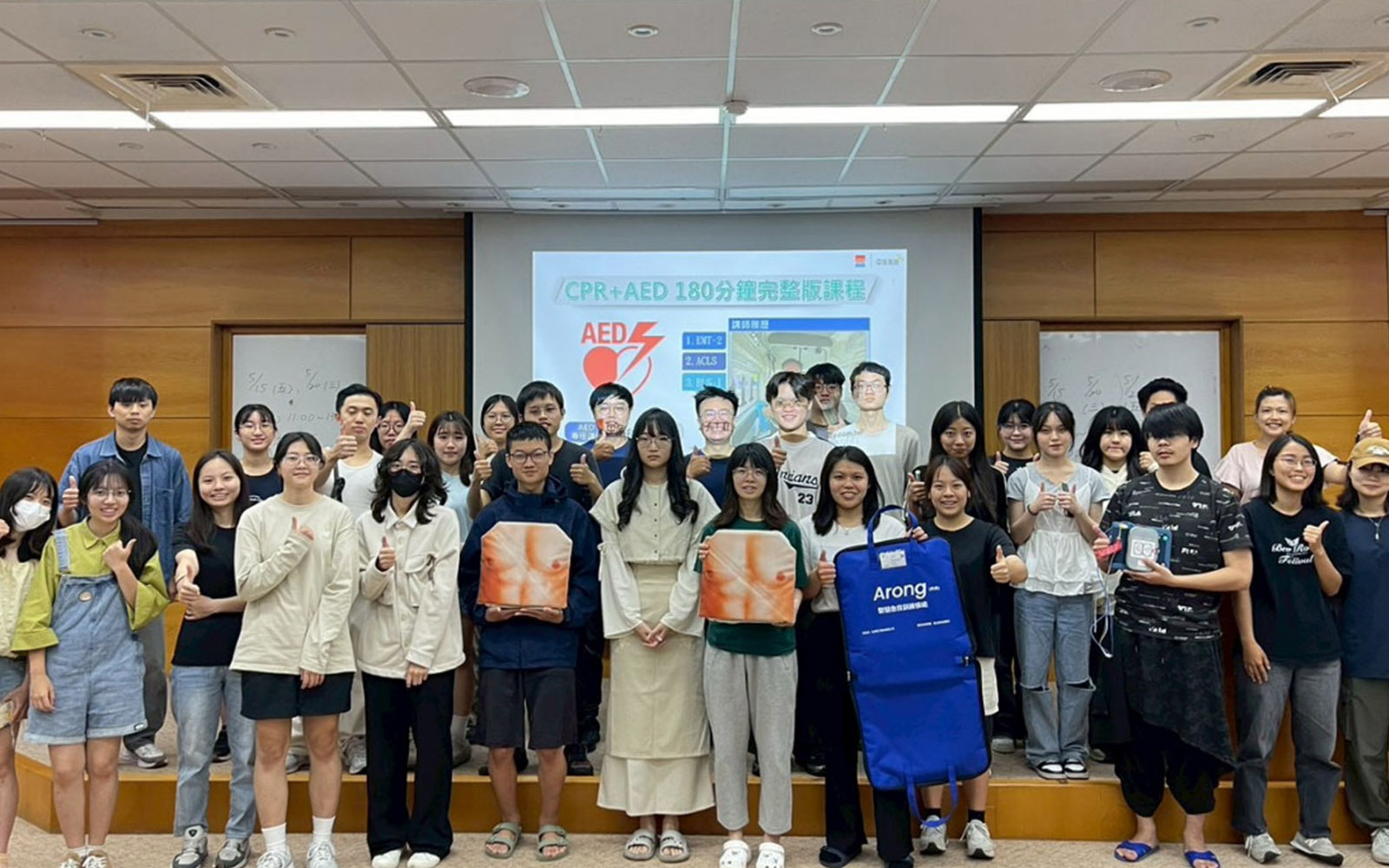 東華大學辦理CPR+AED證照班 首度導入AI「智慧急救訓練模組(阿榮)」提升校園急救能力