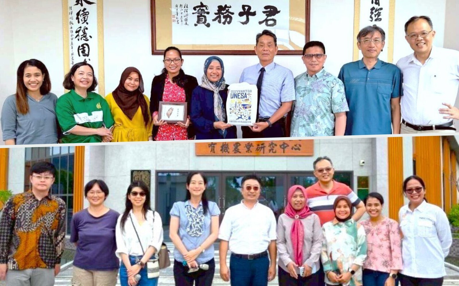 永續發展無國界！東華大學與印尼UNESA大學深化跨國合作